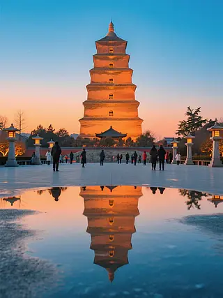 Xi'an Ancient City